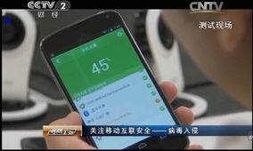 央視與警方聯手，360技術助力端掉“隱身大盜”木馬產業鏈，筑牢網絡安全防線